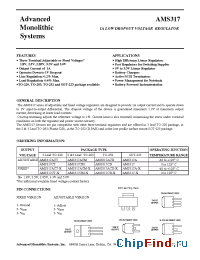Datasheet AMS317CD manufacturer AMS
