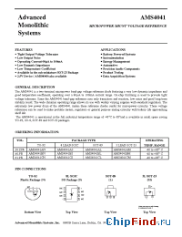 Datasheet AMS4041AL manufacturer AMS