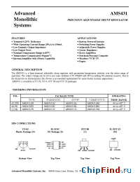 Datasheet AMS431CL manufacturer AMS