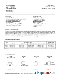 Datasheet AMS431LAM manufacturer AMS