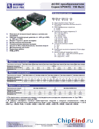 Datasheet KR150A-220S15 manufacturer АЕДОН
