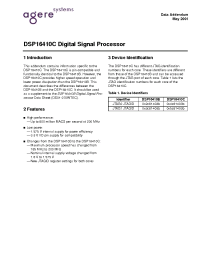 Datasheet DSP16410 manufacturer Agere