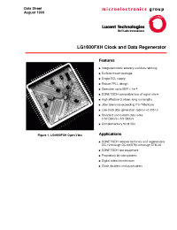 Datasheet LG1600FXH0500 manufacturer Agere