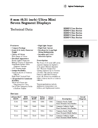 Datasheet 5082-U213-00036 производства Agilent
