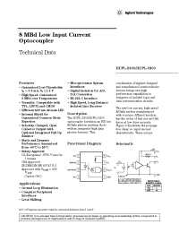 Datasheet HCPL-0300 manufacturer Agilent