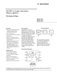 Datasheet HCPL-0370-500 manufacturer Agilent