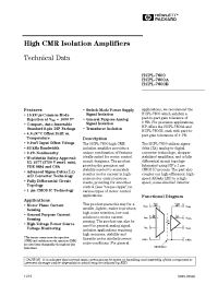 Datasheet HCPL-7800-500 производства Agilent