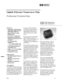 Datasheet HDMP-1636 manufacturer Agilent