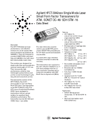 Datasheet HFCT-5942TL производства Agilent