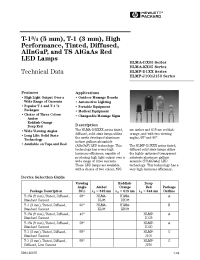 Datasheet HLMA-DH05 manufacturer Agilent