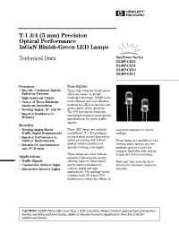 Datasheet HLMP-CE31QOCOO manufacturer Agilent