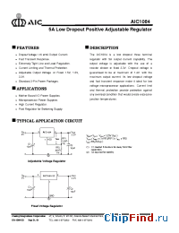 Datasheet AIC1084-33CM manufacturer AIC