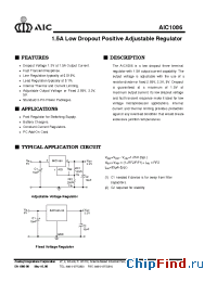 Datasheet AIC1086-33CM manufacturer AIC