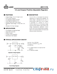 Datasheet AIC1117A-33CY manufacturer AIC