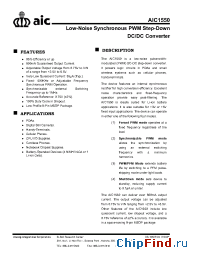 Datasheet AIC1550CPTB manufacturer AIC