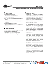 Datasheet AIC1579L manufacturer AIC