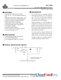 Datasheet AIC1596A-25CM manufacturer AIC