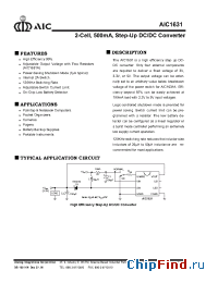 Datasheet AIC1631CN manufacturer AIC