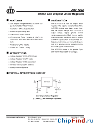 Datasheet AIC1722A-18CZLTR manufacturer AIC