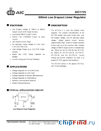 Datasheet AIC1723-50 manufacturer AIC