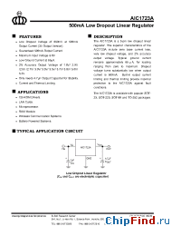 Datasheet AIC1723A-18CYTR manufacturer AIC