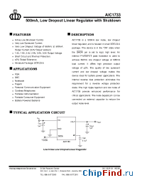 Datasheet AIC1733-28CVTR manufacturer AIC