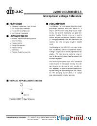 Datasheet LM385-2.5CSTR manufacturer AIC