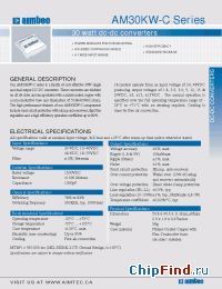 Datasheet AM30KW-2403SC manufacturer Aimtec