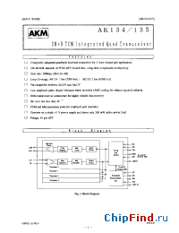 Datasheet AK134 manufacturer AKM
