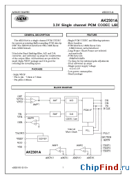 Datasheet AK2301A manufacturer AKM