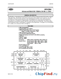 Datasheet AK4394 manufacturer AKM