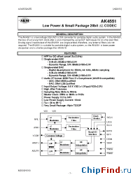 Datasheet AK4551VT manufacturer AKM