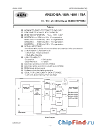 Datasheet AK93C45ANF manufacturer AKM