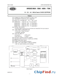 Datasheet AK93C65ANF manufacturer AKM