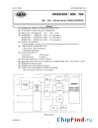 Datasheet AK93C85A manufacturer AKM