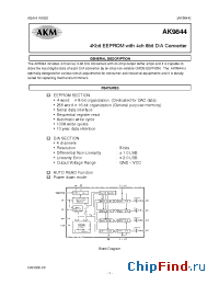Datasheet AK9844 manufacturer AKM