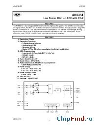 Datasheet AKD5354 manufacturer AKM