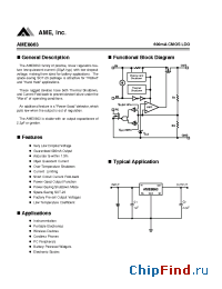 Datasheet AME8863AEEY330L manufacturer AKM