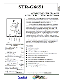 Datasheet STR-G6622 manufacturer Allegro