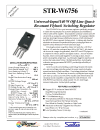 Datasheet STR-W6756 manufacturer Allegro