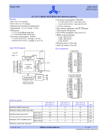 Datasheet AS7C1025-15TI manufacturer Alliance