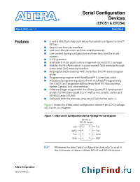 Datasheet EPCS4SI8N производства Altera