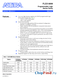 Datasheet EPF81188A производства Altera