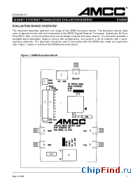 Datasheet EV2060QF производства AMCC