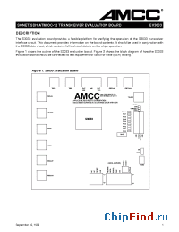 Datasheet EV3033 manufacturer AMCC