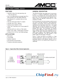 Datasheet S2102 manufacturer AMCC