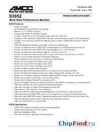 Datasheet S3051 производства AMCC