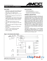 Datasheet S4402-80 manufacturer AMCC