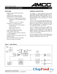 Datasheet S4406 производства AMCC