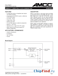 Datasheet S4506 manufacturer AMCC